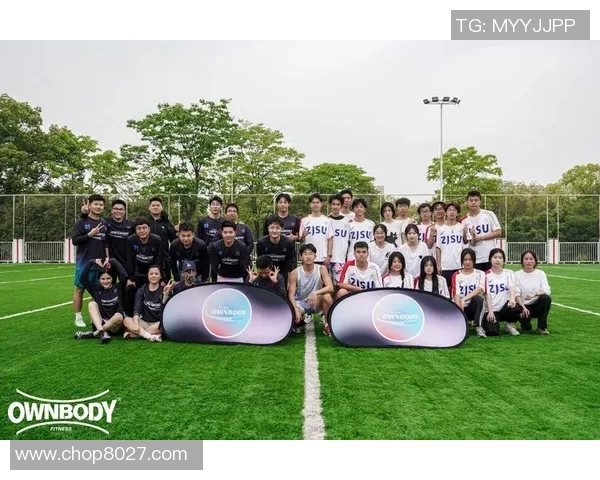 聚焦飞盘运动：探讨北京飞盘队的团队协作与默契培养